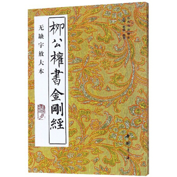 ������(qu��n)��(sh��)������(j��ng)���o(w��)ȱ�ַŴ�