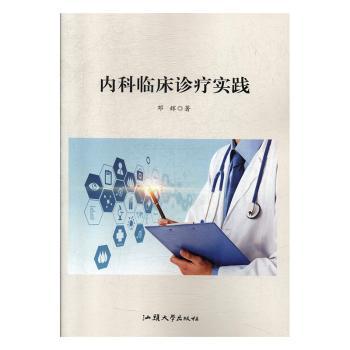 ��(n��i)���R���\����(sh��)�`