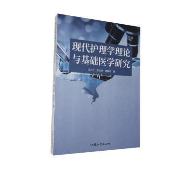 �F(xi��n)���o(h��)��W(xu��)��Փ�c���A(ch��)�t(y��)�W(xu��)�о�