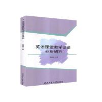 ӢZ(y)ný̌W(xu)Ԓ(hu)Z(y)о