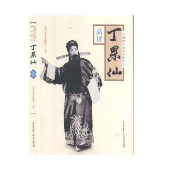 �x����������_(k��i)��̩�������ɡ�Ʒ�u(p��ng)