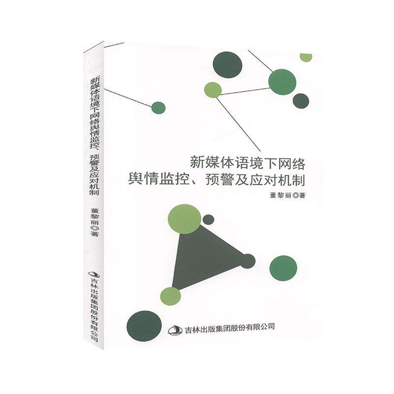 ýwZ(y)¾W(wng)j(lu)ݛO(jin)ءA(y)(yng)(du)C(j)