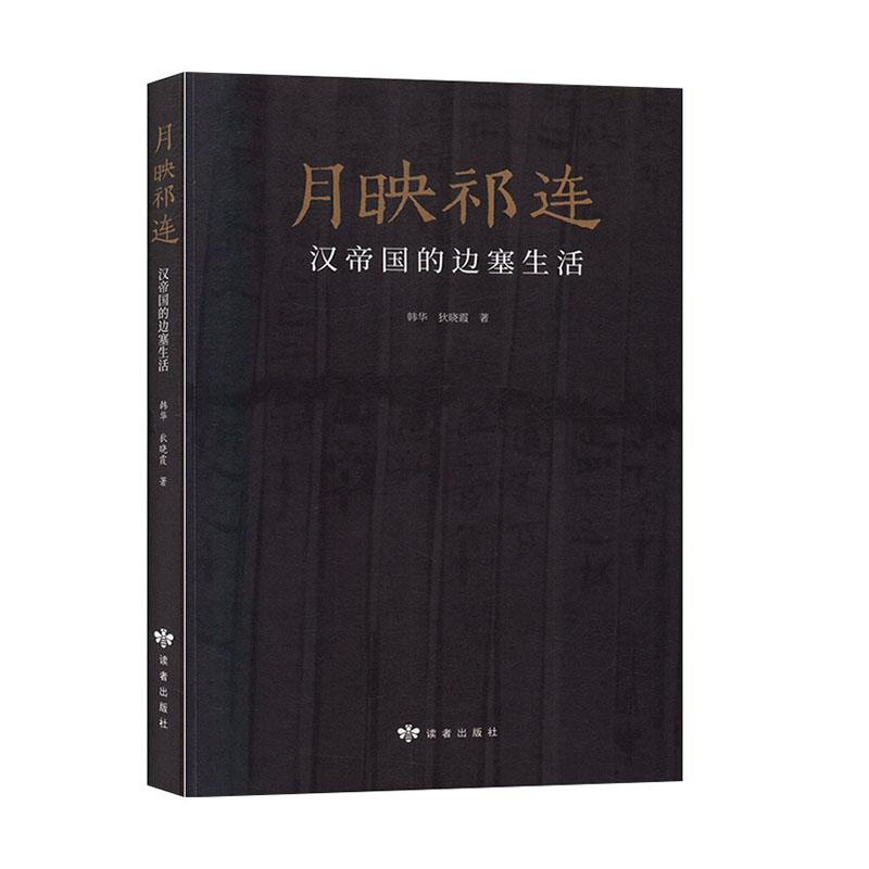 ��ӳ���B���h�ۇ���߅������