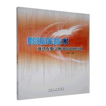 ��(sh��)��(j��)�켼�g(sh��)�����ڔ�(sh��)�ֈD���^�еđ�(y��ng)��