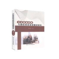 ĻҕD(zhun)QcH̄ӢZgо