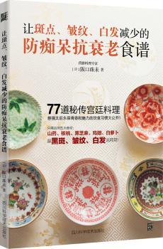 ׌c(din)yװl(f)pٵķV˥ʳV