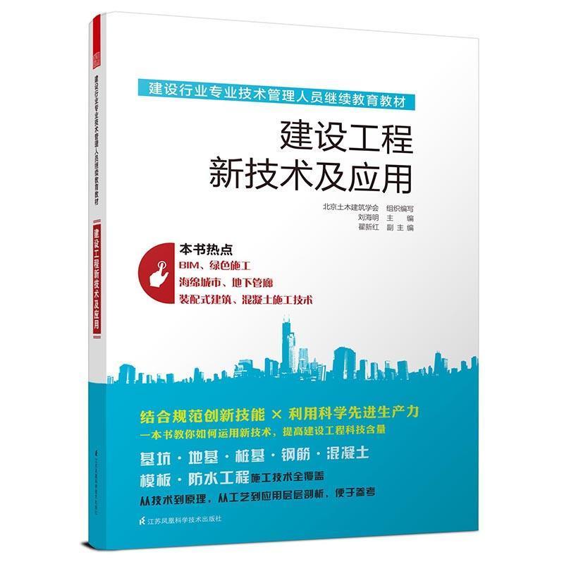 ���O(sh��)�����¼��g(sh��)����(y��ng)��