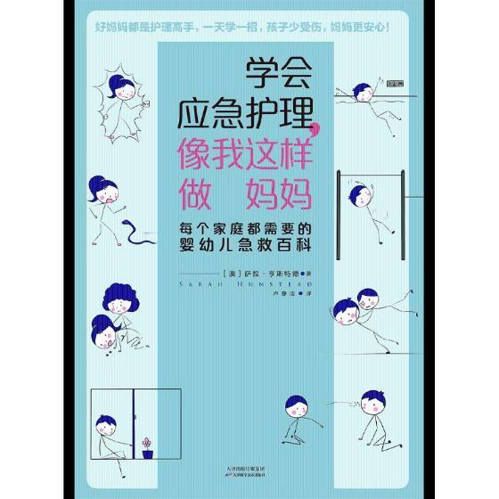 W(xu)(hu)(yng)o(h)@:ÿ(g)ͥҪċ׃Ȱٿ