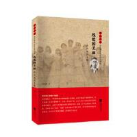 ���������:�����r(n��ng)��ʿ��