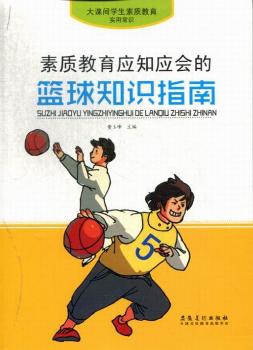 ���|(zh��)������(y��ng)֪��(y��ng)���Ļ@��֪�Rָ��