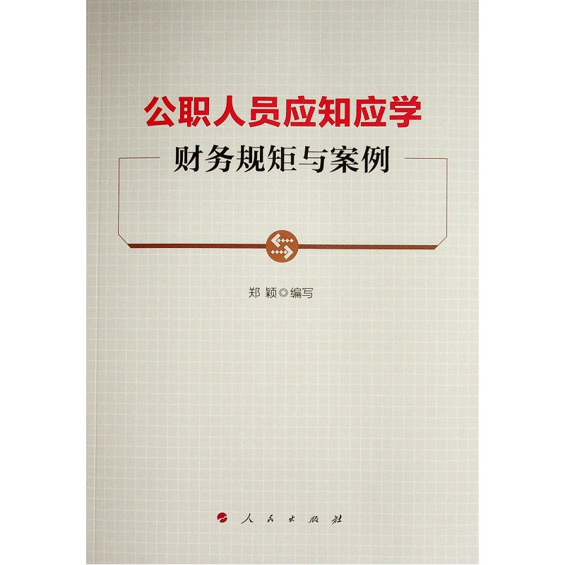 ˆT(yng)֪(yng)W(xu)ؔ(ci)(w)Ҏ(gu)c