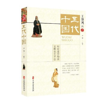 ���ʮ���������L�ƣ�