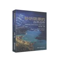 �� �]ԭ����Ȼ����