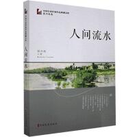 ���g��ˮ���Ї����I(y��)������Ʒ����Ď졤���d᪾���