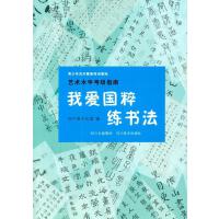 �Ґۇ�(gu��)�⾚����