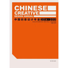 �Ї�(gu��)��(chu��ng)���O(sh��)Ӌ(j��)���b.2014/2015