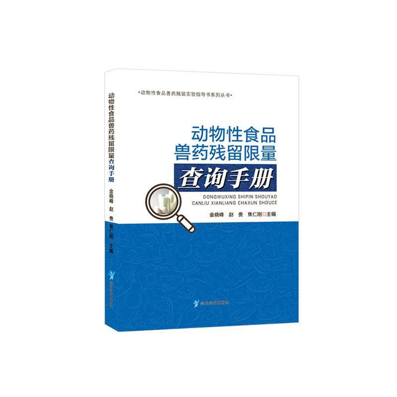 ������ʳƷ�Fˎ����������ԃ�փ�