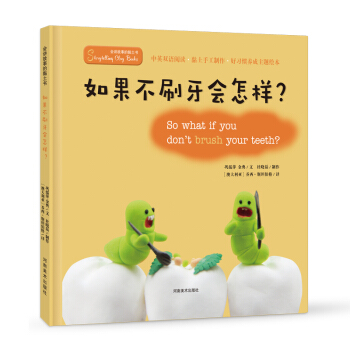 �����ˢ�������ӣ�