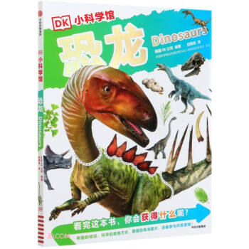 DKС�ƌW(xu��)�^. ����