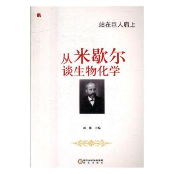 ����Ъ��Մ���ﻯ�W(xu��)