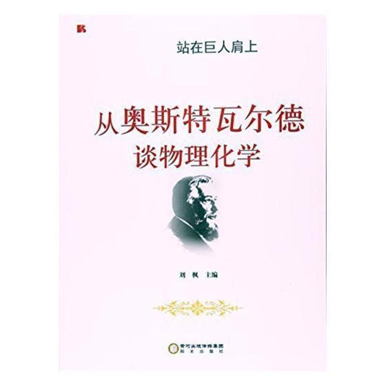 �ĊW˹���ߠ���Մ�������W(xu��)