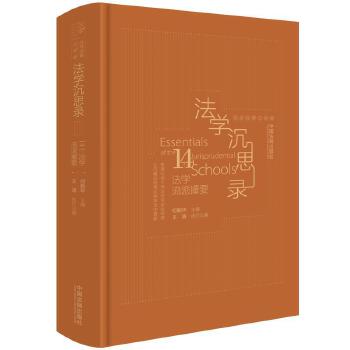 �����Ć���ϵ�С����W(xu��)��˼�