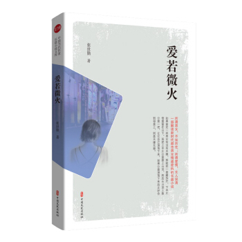 ΢𣨌(sh)Ї(gu)(dng)L(zhng)ƪСf(shu)Ď(k)