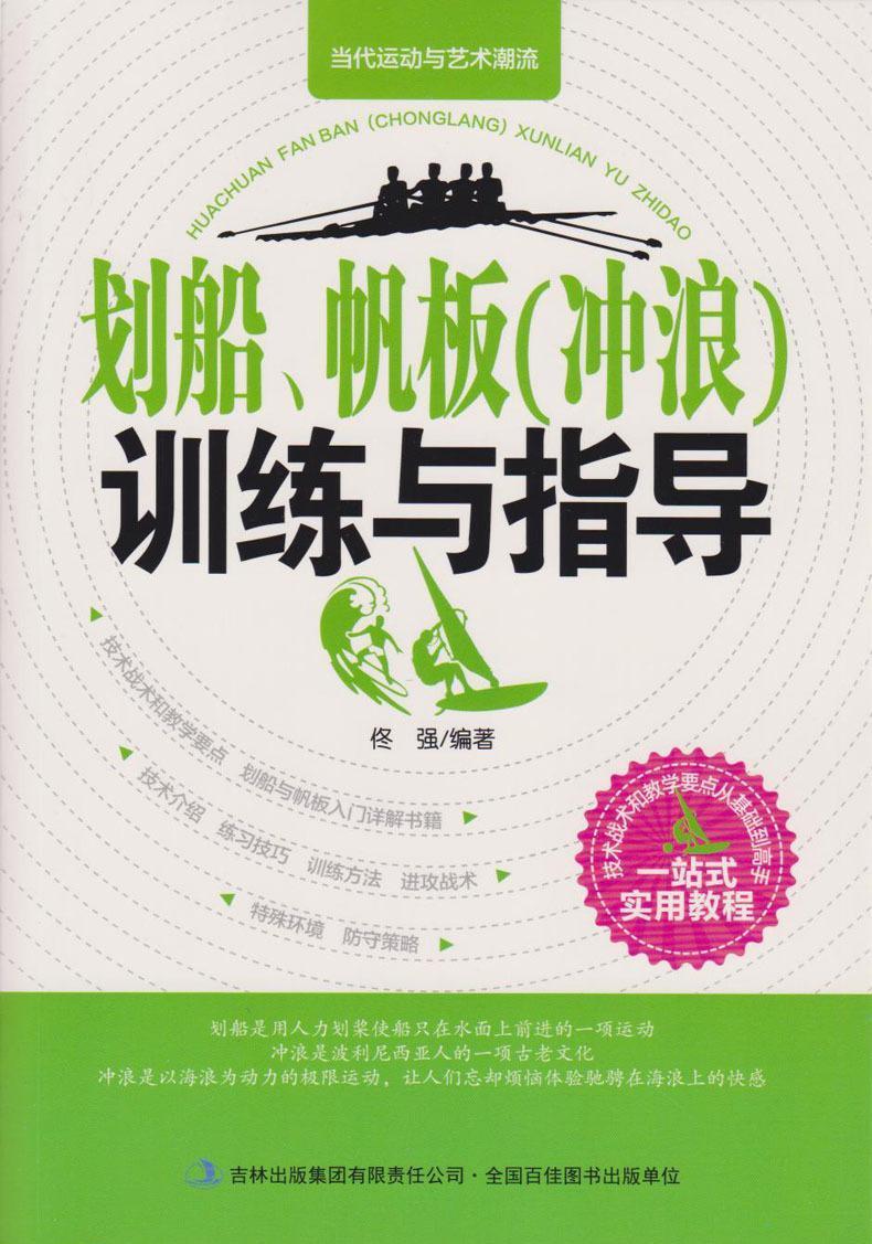 (dng)\(yn)(dng)cˇg(sh),(_)Ӗ(xn)cָ(do)