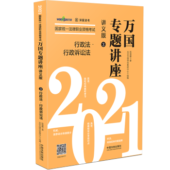 ��2021�f�����}�v�����v�x�桤�������������V�A�����������������V�A������2021���ҽy(t��ng)һ�����I(y��)�Y��ԇ�f�����}�v�����v�x��