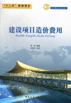 ���O�Ŀ��r�M��