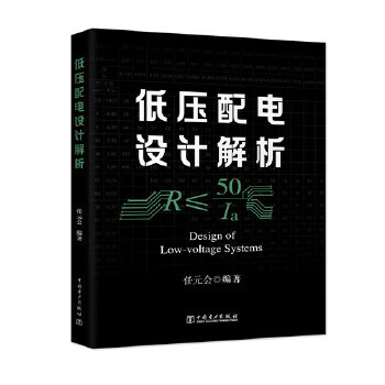 �͉�����O(sh��)Ӌ(j��)����