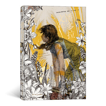 �˶����ļ�