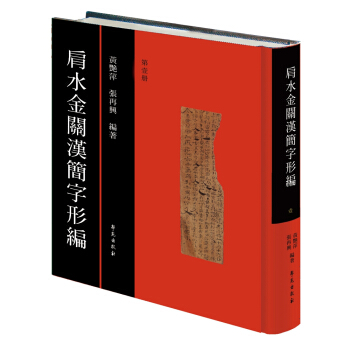 ��ˮ���P(gu��n)�h�����ξ�