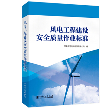 L늹̽O(sh)ȫ|(zh)I(y)˜