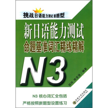 �����Z�����yԇ���}�����~�R��������