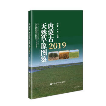 ��(n��i)�ɹ���Ȼ��ԭ�D�b.2019