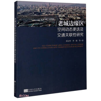 ϳ߅^(q)gӑB(ti)ͨPо