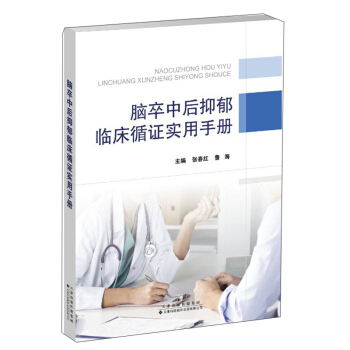 �X���к������R��ѭ�C�����փ�