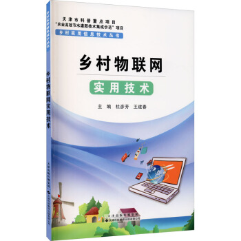 �l(xi��ng)�匍(sh��)����Ϣ���g(sh��)�������l(xi��ng)����(li��n)�W(w��ng)��(sh��)�ü��g(sh��)