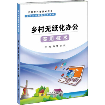 l(xing)匍(sh)Ϣg(sh)l(xing)ok(sh)üg(sh)