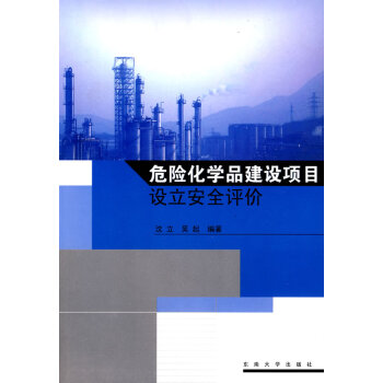 Σ�U���W(xu��)Ʒ���O(sh��)�Ŀ�O(sh��)����ȫ�u�r