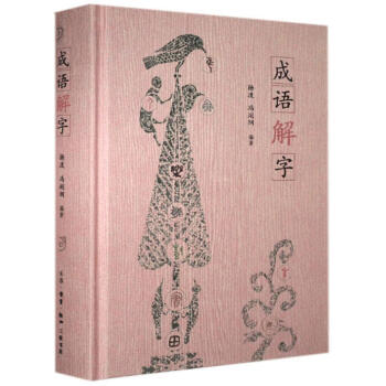 ���Z(y��)����