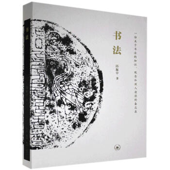 :һP(gun)ڕ֪R(sh)^;Ă