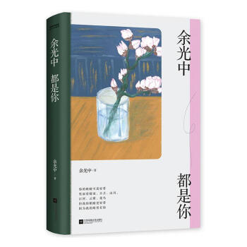 ����ж�����