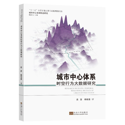 ���������wϵ�r���О��(sh��)��(j��)�о�