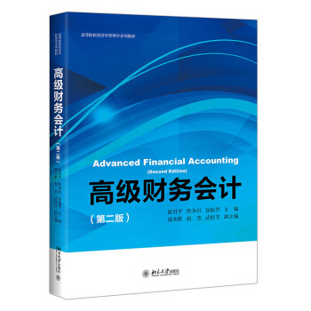 �߼�ؔ(c��i)��(w��)��Ӌ(j��).2��