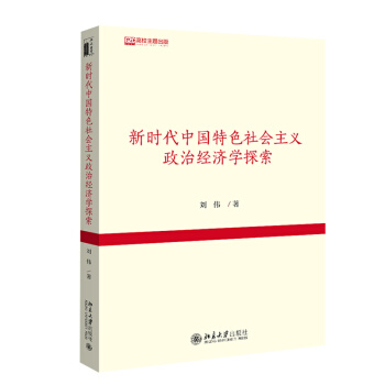 �r(sh��)���Ї���ɫ���(hu��)���x���ν�(j��ng)��(j��)�W(xu��)̽��