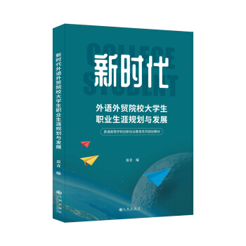 rZQ(mo)ԺУW(xu)I(y)Ҏ(gu)cl(f)չ