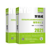 RyɇR(zh)I(y)t(y)Yԇo(do)vx2021nyr