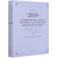 �Ї���ؚ�_�l(f��)���b.2019Ӣ�İ�